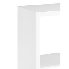 White 30'' H x 43.82'' W Cube Bookcase Easy to Upgrade your Home Décor