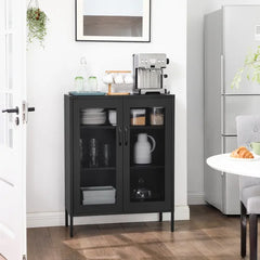 Akper 41.3'' Tall Steel 2 Door Multi Purpose Metal Accent Cabinet
