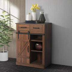 David-Junior 31.88'' Tall 1 Door Accent Cabinet Indoor Design