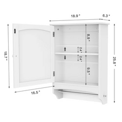 Hazzard 18.9'' W x 25.8'' H x 6.3'' D Wall Mounted Bathroom Cabinet Made of High Quality Material