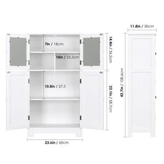 White Hortence 23.6'' W x 42.7'' H x 11.8'' D Linen Cabinet Magnet Base