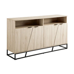 Birch 58'' Wide Sideboard Perfect for your Office or Entranceway