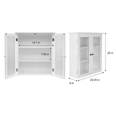 22.25'' W x 25'' H x 8'' D Removable Bathroom Cabinet